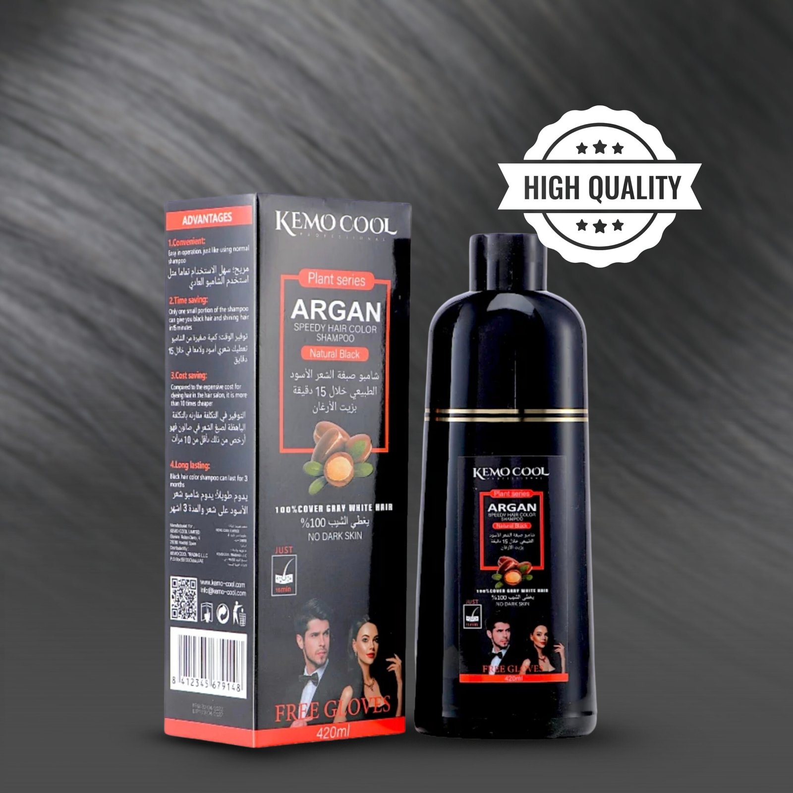 BLACK SHAMPOO FOTO 4