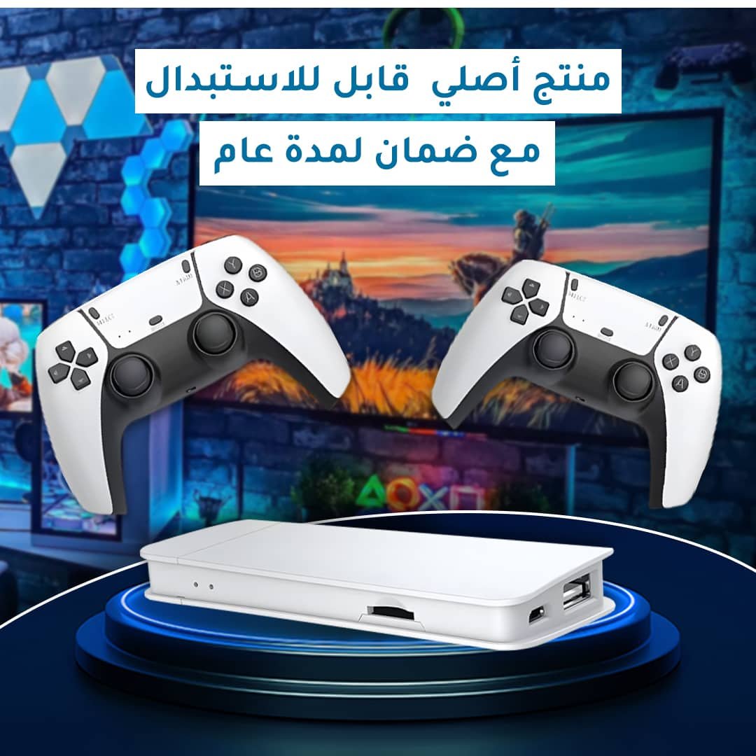 CLASSIC PLAYSTATION 5 , 4