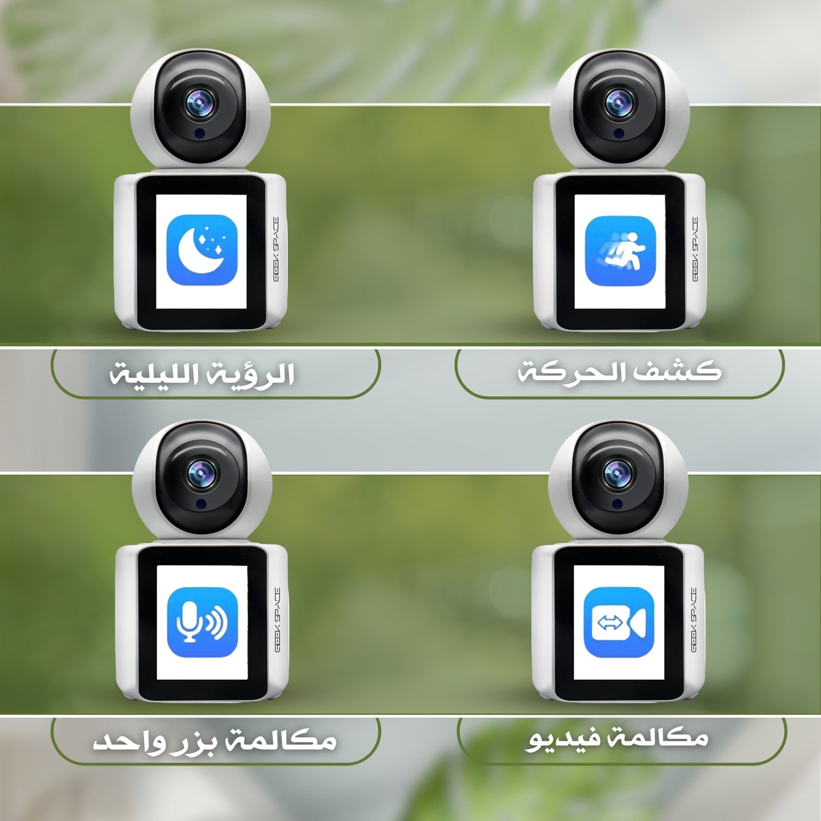 VIDEO CAMERA FOTO 4