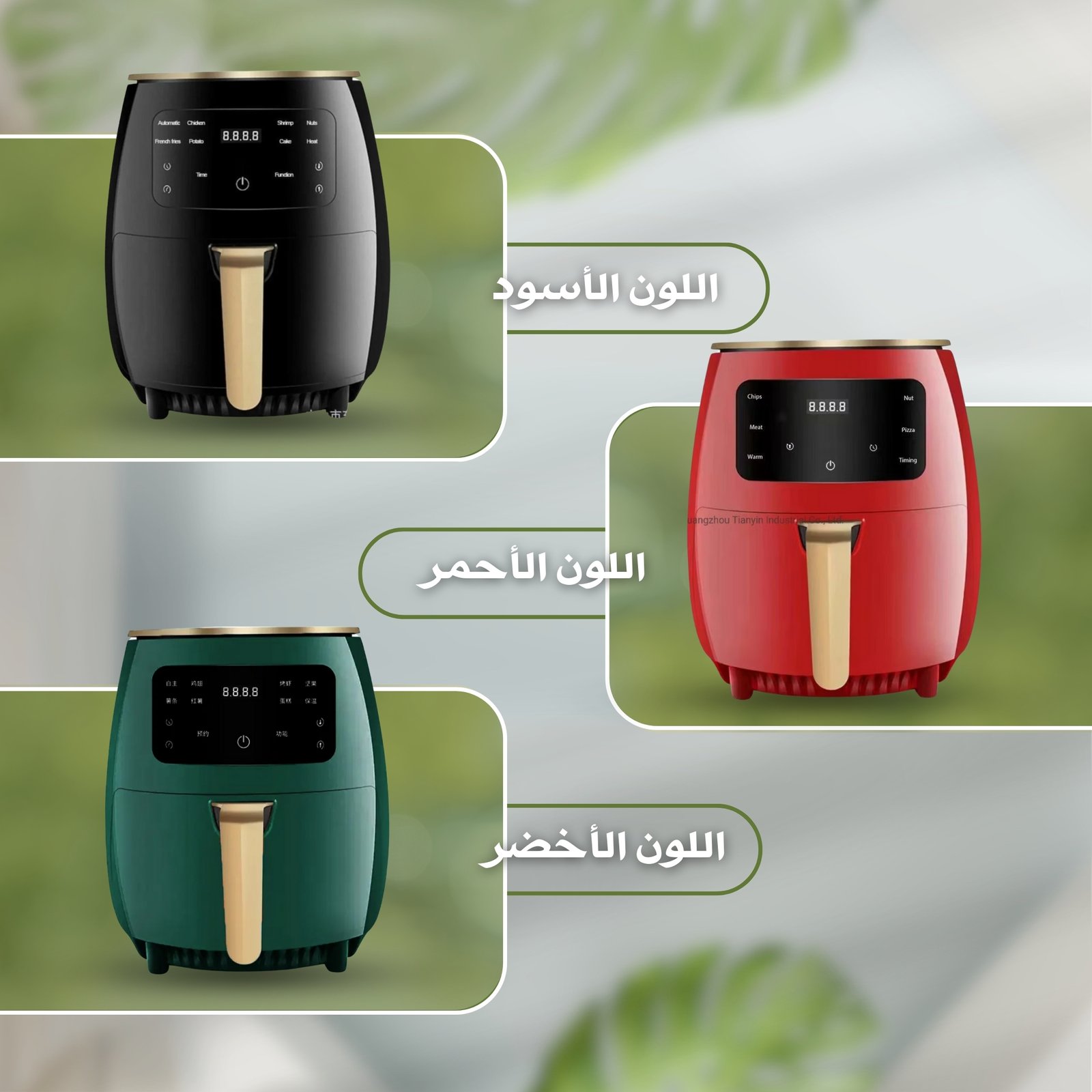 AIRFRYER FOTO 3