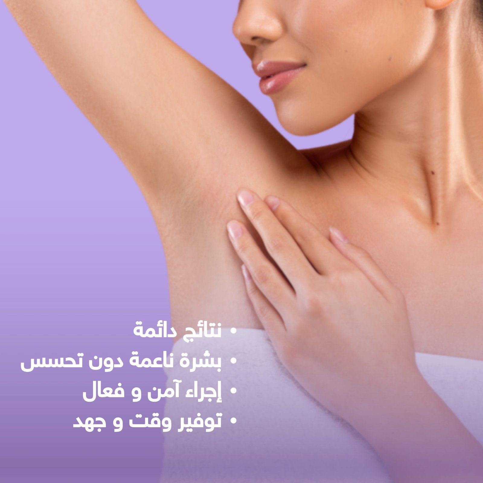 HAIR REMOVAL FOTO 2