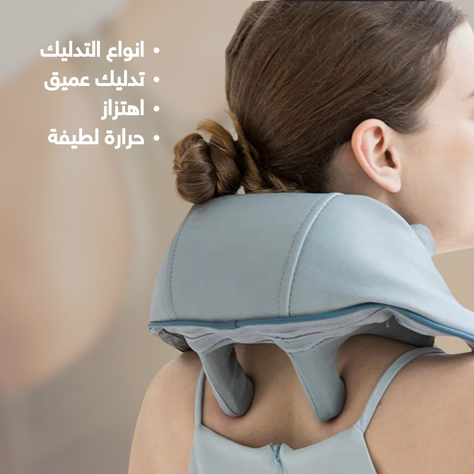 MASSAGE MACHINE FOTO 3