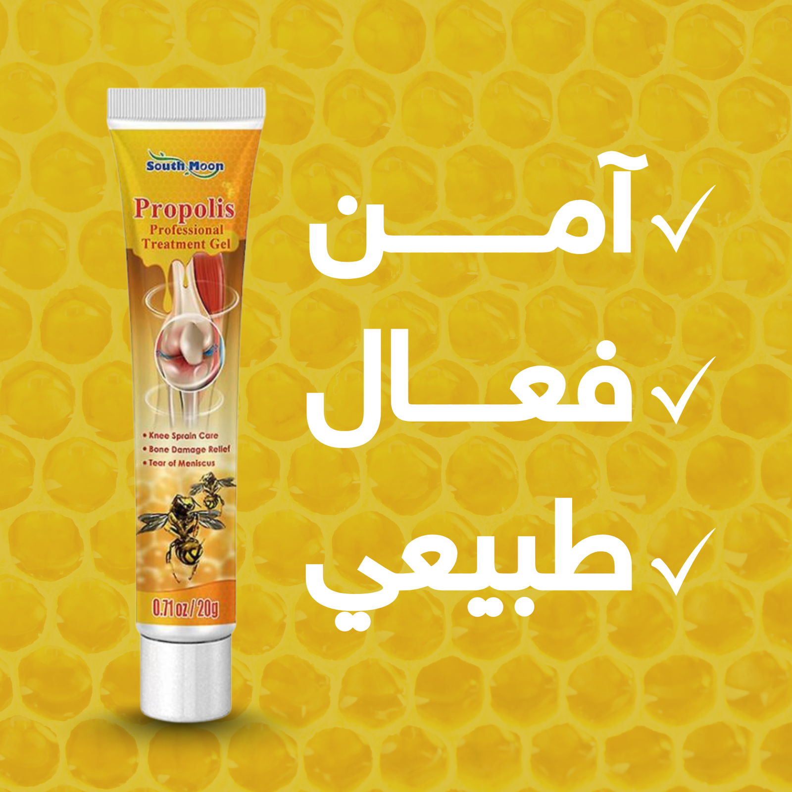 BEE VENOM CREAM FOTO 3